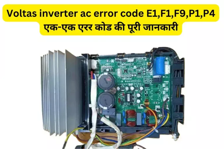 Voltas inverter ac error code