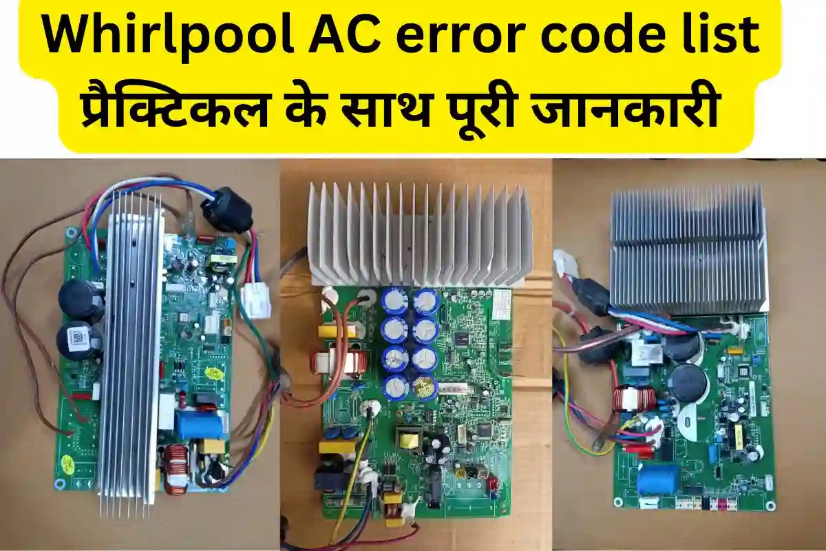 Whirlpool AC error code list