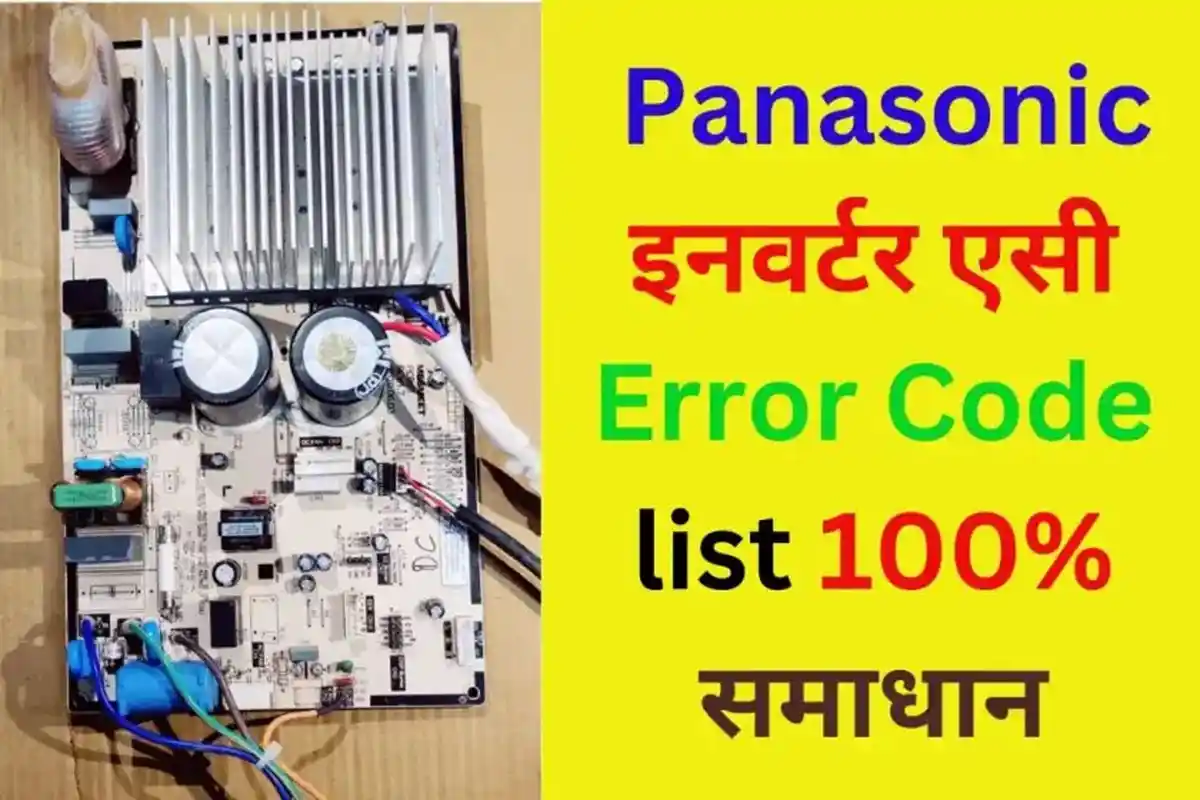 Panasonic Inverter AC Error Code LIST