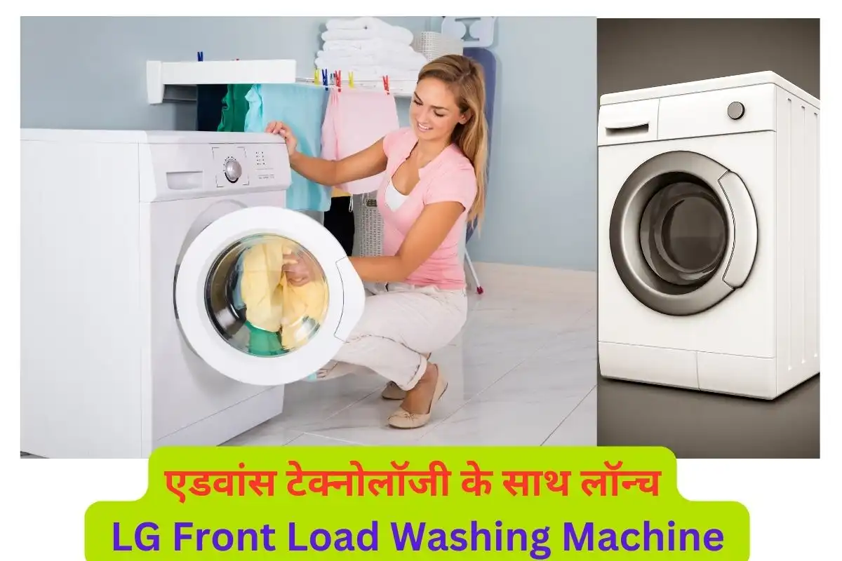 LG Washing Machine Front Load