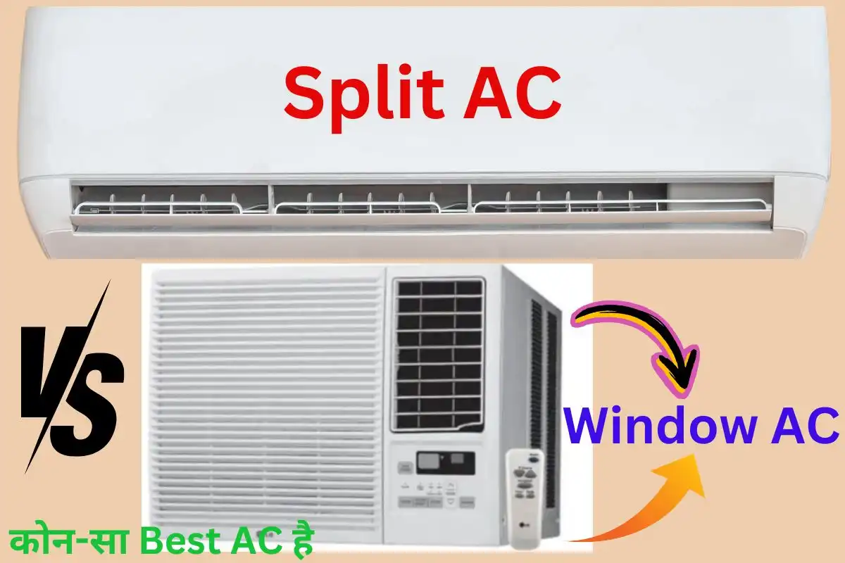 Split या Window AC