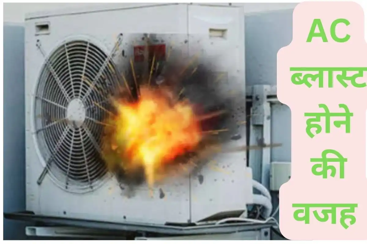 Air Conditioner Blast